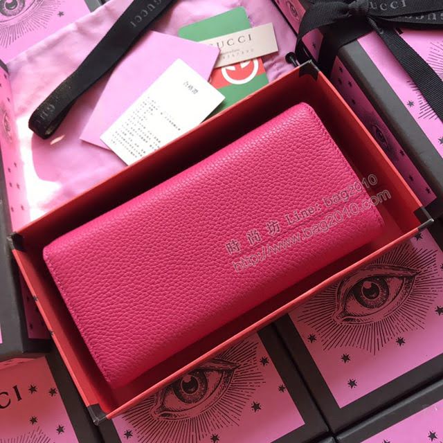 Gucci錢包 古馳新款Sylvie長夾翻蓋皮夾 Gucci女款長錢包 476084黑色全皮  gdj1095
